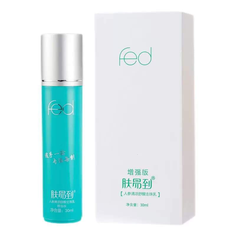肤易到提神醒脑学生防困神器高中上课防打瞌睡开车犯困考试清醒棒