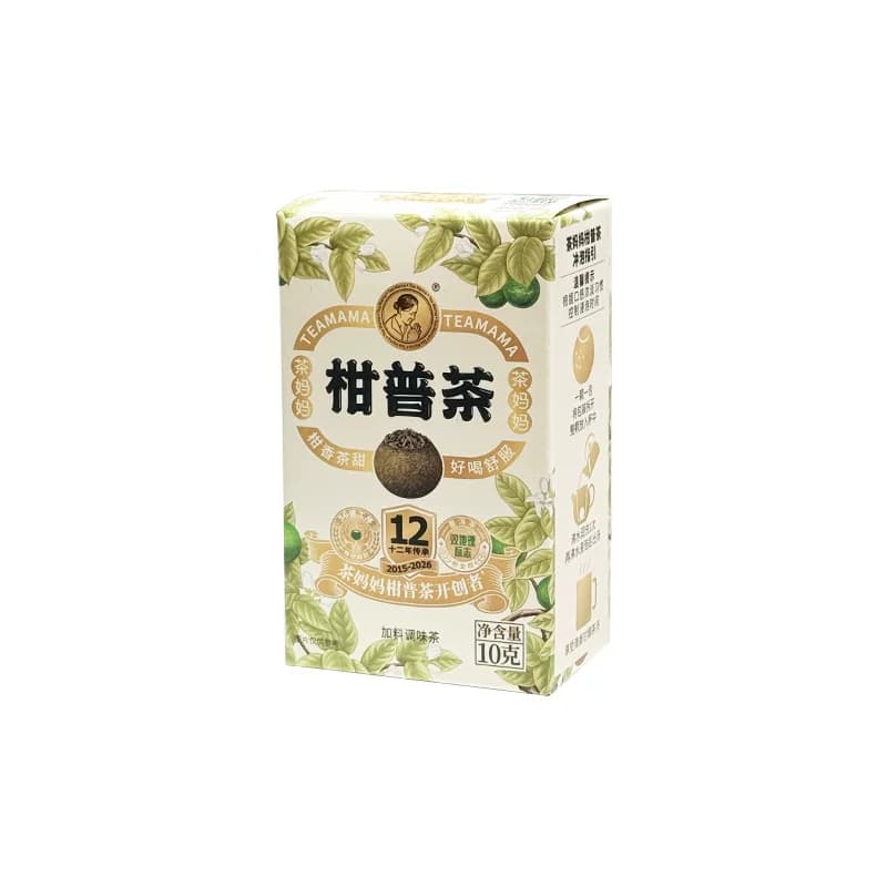 [新品]2026年茶妈妈柑普茶系列陈皮普洱熟茶柑普茶茶叶多规格可选
