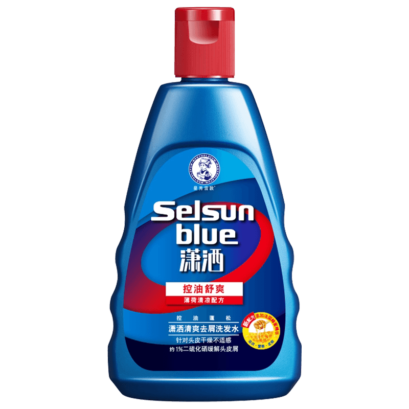 【官方正品】曼秀雷敦潇洒selsun洗发水控油蓬松去屑止痒