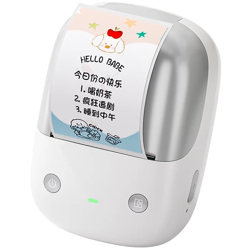 精臣B2Pro家用标签打印机厨房冰箱食品收纳幼儿园小学生姓名贴手账开关贴纸彩色蓝牙热敏防水小型智能打印机