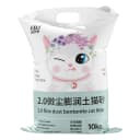 比亿奇柠檬猫砂膨润土除臭无尘包邮20公斤正品矿砂40斤实惠装猫沙 1
