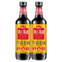 海天酱油草菇老抽1.9L*2酱油家用商用红烧上色豉油 1