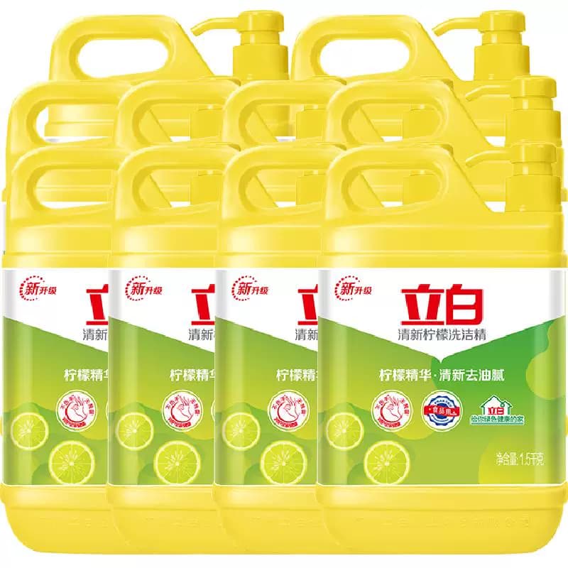 立白洗洁精30斤柠檬水果去油1.5KG*10瓶厨房厨卫洗涤食品用家用