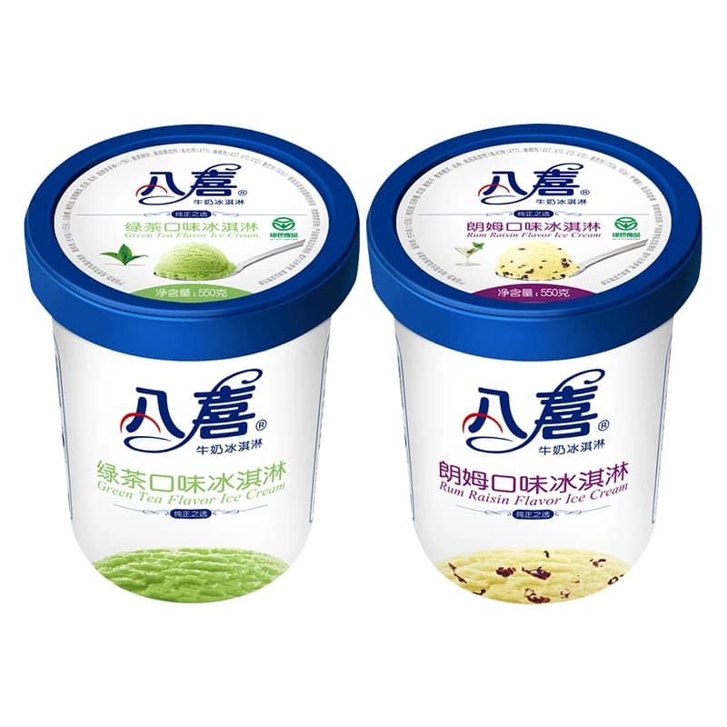 【新品】八喜冰淇淋桶装550g家庭装香草朗姆味冰激凌双色星球系列