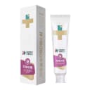 华素愈创抗敏感牙膏5+抗敏牙龈修护口腔防蛀含氟清新口气 1