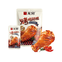 无穷美式甜辣烤鸡翅根58g 鸡腿卤味熟食办公解馋休闲零食网红小吃 1