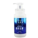 佳美姿隐形发膜800ml弹力素卷发专用正品保湿定型护卷蓬松弹簧素 1