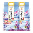 超级桶 金龙鱼臻选稻香贡米5kg*2袋整箱装 东北大米 1