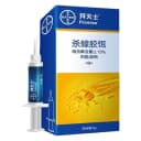 德国拜耳拜灭士蚂蚁药蟑螂药蟑螂胶饵强力灭蚁药饵杀蟑蚁饵剂 1