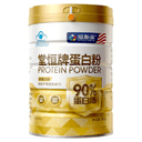 纽斯葆90%双蛋白质粉乳清动植物中老年人增强免疫力营养成人男女 1