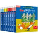 丽声北极星分级绘本第一二三四级上下全套48册可点读版儿童英语启蒙分级阅读绘本幼儿单词入门早教毛毛虫课外书凤凰新华书店旗舰店 1