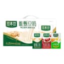 达利园豆本豆唯甄原味豆奶250ml*24盒营养早餐奶多口味植物蛋白饮 1