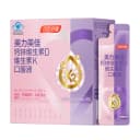 汤臣倍健高K2孕妇液体钙女性孕期补钙柠檬酸钙维生素D3官方旗舰店 1