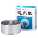 【香港直邮】日本龙角散经典铝罐粉末粉剂 20g/43g/90g原装进口 1