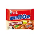 白象面饼110克方便面红烧牛肉原汁猪骨香辣牛肉面免煮泡面夜宵 1