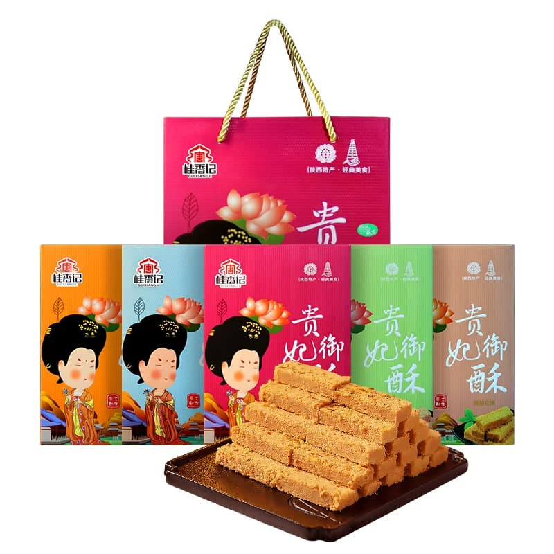 唐桂香记贵妃酥陕西特产糕点蛋酥西安手工零食点心节日礼盒美食