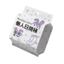 途柔一次性袜子女款日抛男女通用吸汗防臭免洗男士袜加厚便携旅行 1