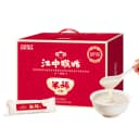 【端午礼盒】江中猴姑米稀原味米糊30天养脾胃粉猴头菇早代餐食品 1