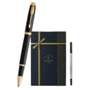 【七夕礼物】派克PARKER IM纯黑丽雅金夹宝珠笔致远礼盒男士女士生日定制刻字签字笔套装电商专属礼盒 1