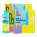 汤臣倍健启高儿童液体钙高K2钙锌口服液青少年成长补钙4岁+倍儿健 1