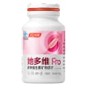 汤臣倍健她多维双层片0碘铜女士复合多种维生素B族vce钙片铁叶酸 1