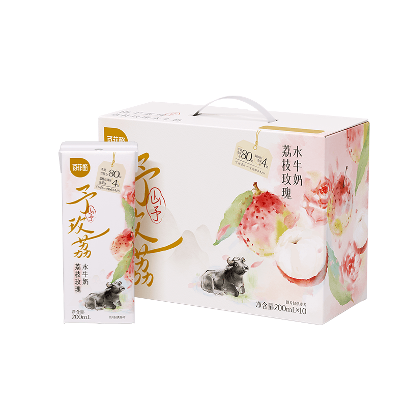 百菲酪山予系列荔枝玫瑰水牛奶200ml*10盒学生营养早餐牛奶风味乳