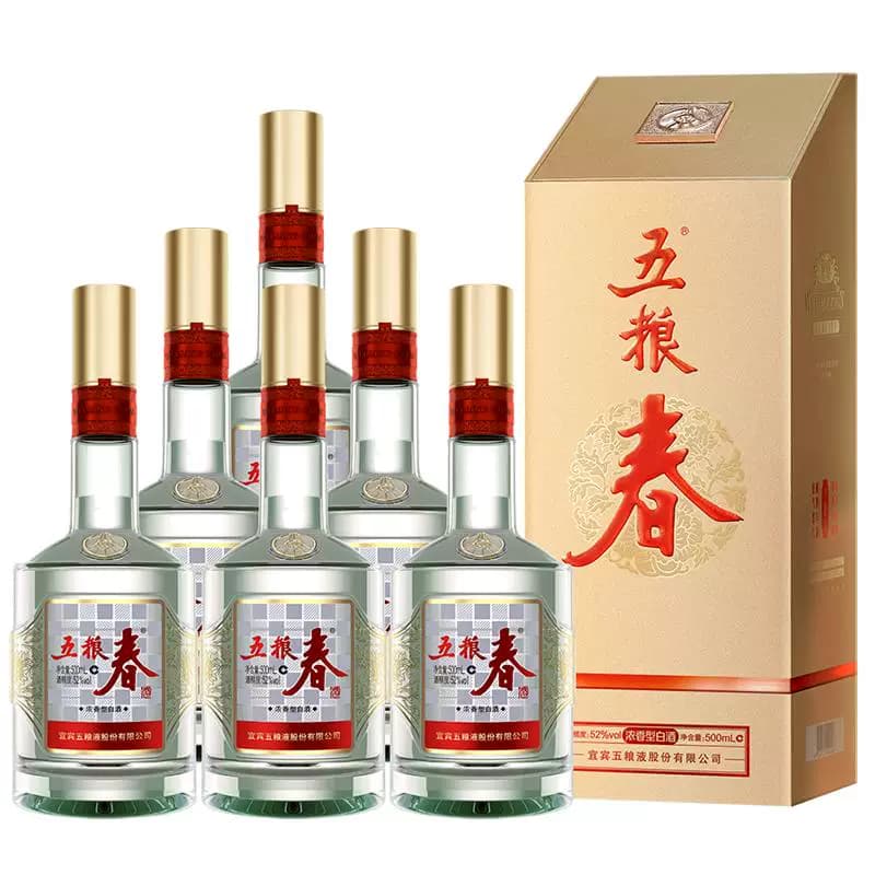 五粮春二代52度500ml*6瓶整箱浓香型白酒喜宴 五粮液股份出品官旗