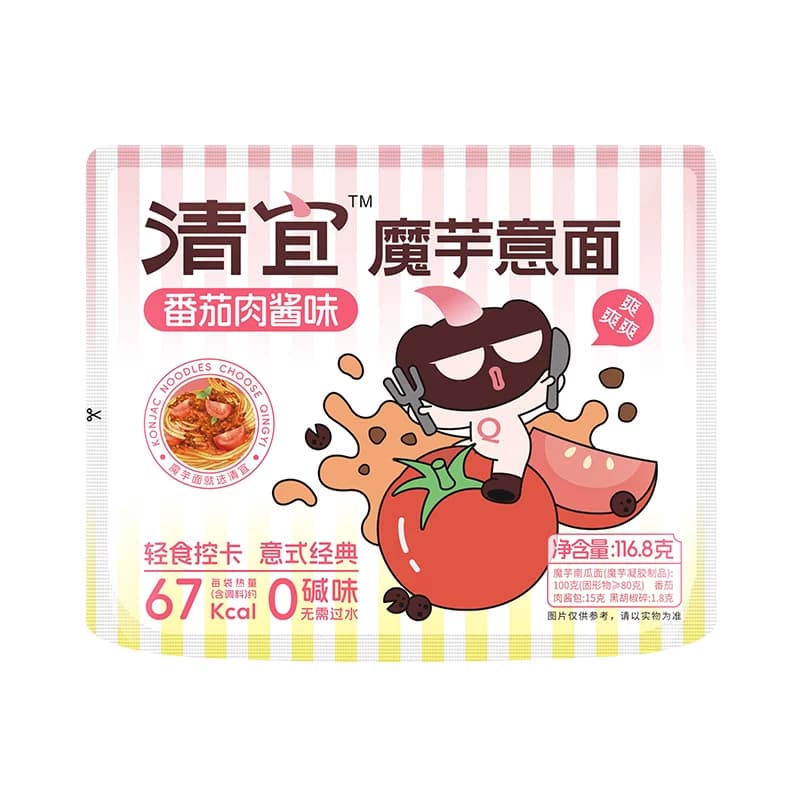 清宜魔芋凉面条皮速0食脂肪魔芋代0餐热量减低主脂肥期即食主食品