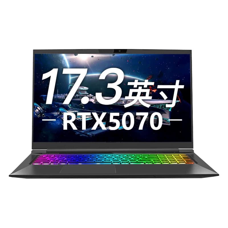 Hasee/神舟 战神T8/Z8D6/S8/Z7/RTX4060/5060神州游戏笔记本电脑