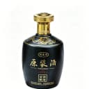 复古白酒瓶空瓶商用一斤装酒坛手抓瓶全套密封高档酒瓶酒壶定制 1