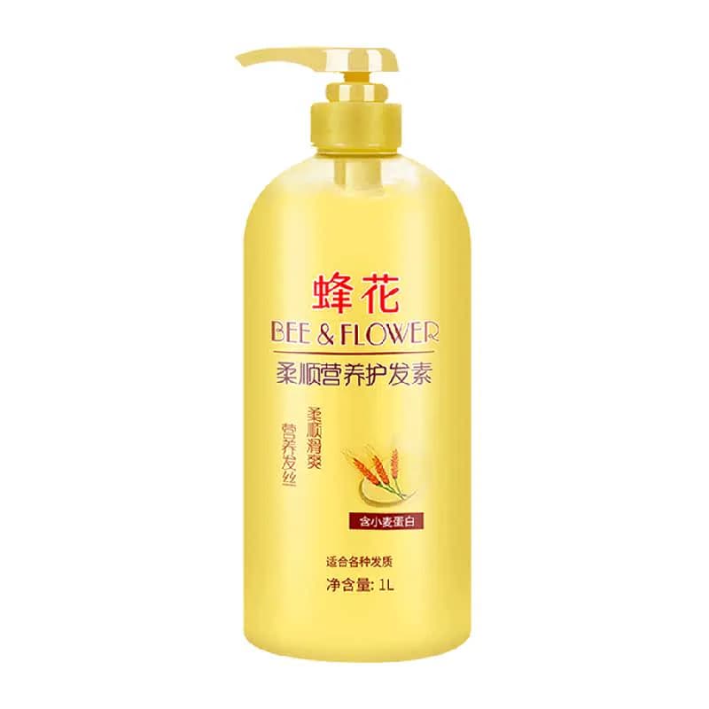 蜂花护发素女修护柔顺顺滑光亮改善毛躁干枯滋养烫染修护润发乳膏