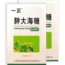 一正旗舰店胖大海糖清凉爽口含片硬质果糖清新口气35g两盒装 1