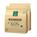 主持人李思思推荐丰草牧场新疆正宗100%有机纯骆驼奶粉500g2袋装 1