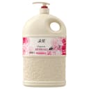 香水沐浴露持久留香女男士滋润补水乳液洗发水套装官方品牌旗舰店 1