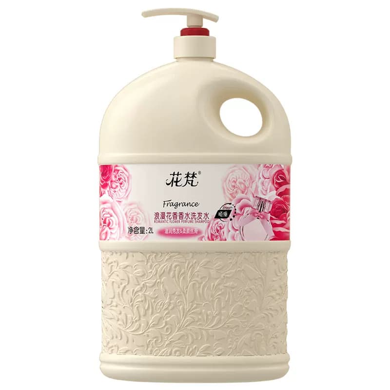 香水沐浴露持久留香女男士滋润补水乳液洗发水套装官方品牌旗舰店