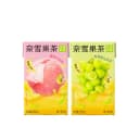 奈雪的茶 青提香/蜜桃葡萄乌龙茶250ml*6盒果汁茶低糖饮品饮料 1