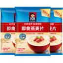 QUAKER/桂格原味即食麦片1000g*3袋燕麦片冲泡饱腹代餐 1