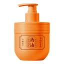 马油护手霜润泽舒缓温和养护美嫩粗糙干燥按压式女男家庭日用 1