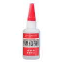 胶水强力502强力胶防水速干焊接剂正品粘得牢多功能黏鞋胶粘鞋专用胶塑料金属电焊胶油性胶修补鞋子粘接木材 1