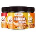 小熊驾到新奥尔良腌制料烤翅腌料儿童烤肉鸡翅烧烤调料官方旗舰店 1