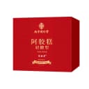 【中秋礼盒】南京同仁堂阿胶糕东阿补气血送妈妈长辈礼物送礼佳品 1