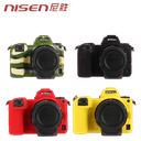适用 尼康  Z50-2 ZF Z7 Z6 Z63保护套z7II z6II硅胶套z72/z62Z30 Z8 相机包2II二代微单摄影包Z50 MARK II 1