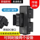 OBD2一分二转接器线16针16芯OBD扩展线接头转接线通用带DC5521 1