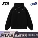 STA旗舰店美式潮牌小众设计感连帽卫衣男女重磅纯棉宽松黑色外套 1
