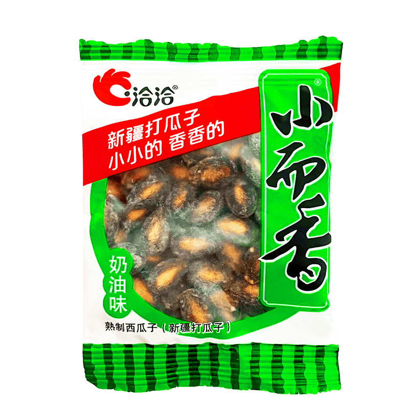 洽洽小而香奶油味西瓜子540g大包装休闲零食恰恰西瓜子独立小包装