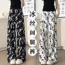 国风冰丝裤扎染垂感阔腿裤女夏季蝴蝶印花直筒冰丝薄款九分裤睡裤 1