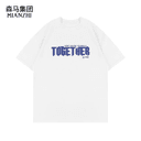 2026夏季新品棉致男女通用短袖圆领T恤修身百搭情侣装体恤衫#18 1