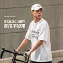 240g重磅纯棉纯色圆领长袖t恤男女同款短袖夏季宽松上衣 1