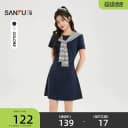 三福女连衣裙2026夏季新款气质条纹披肩高级收腰连身裙女装524291 1