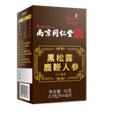 牡蛎鹿鞭片枸杞黑松露人参调理滋补品正品可搭鹿茸丸补品男肽保健 1